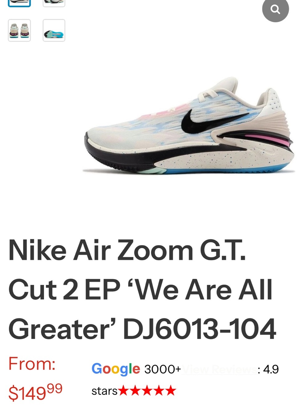 Nike Air Zoom GT size 8.5 in like new condition